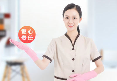 青岛三好到家人才招聘